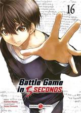 couverture de l'album Battle Game in 5 Seconds - vol. 16