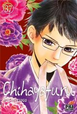 couverture de l'album Chihayafuru T37