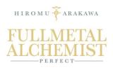 couverture de l'album Fullmetal Alchemist Perfect T09 - 9
