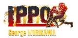 couverture de l'album Ippo Saison 6 - tome 11 - 11