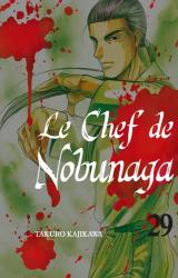 Le chef de Nobunaga T.29
