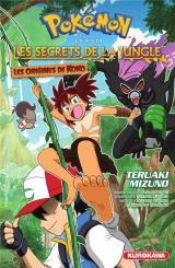 couverture de l'album Pokemon, le film : les secrets de la jungle