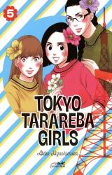 Tokyo Tarareba Girls T.5