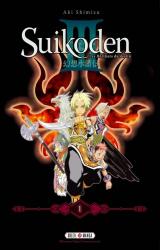 couverture de l'album Suikoden III - Perfect Edition T.1