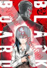 couverture de l'album Black Board T.3 (VF) - 3