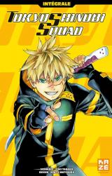couverture de l'album Tokyo Shinobi Squad Coffret Intégral