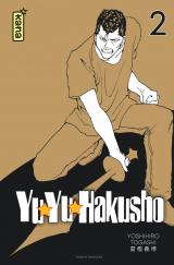 Yuyu Hakusho - T.2 Star edition