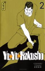 page album Yuyu Hakusho Star edition - Tome 2