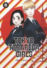 Tokyo Tarareba Girls T.6