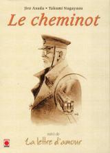page album Le Cheminot