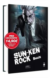page album Sun-Ken Rock Vol.1 (Edition de luxe)
