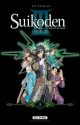 couverture de l'album Suikoden III - Perfect Edition T.3
