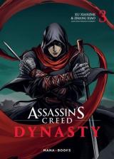  Manga/Assassin's Creed Assassin's Creed Dynasty T03