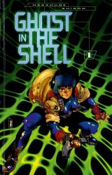 page album Ghost In The Shell Vol.1