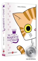 couverture de l'album Sa Majesté le Chat  - Avec 1 médaille