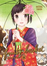 Fruits Basket Another T.3