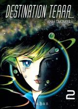 Destination Terra T.2