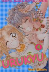 page album Urukyu T.4