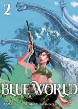  Blue World - T.2