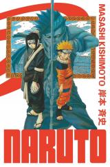 Naruto - T.2 Edition Hokage
