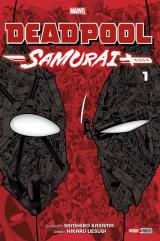  Deadpool Samurai - T.1