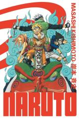  Naruto - T.3 Edition Hokage