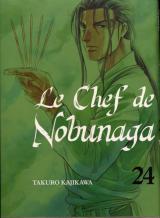 page album Le chef de Nobunaga T.24