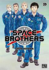 Space Brothers Vol.39