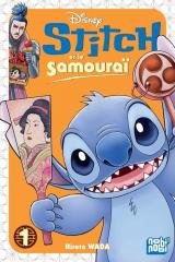 Stitch et le samouraï T.1