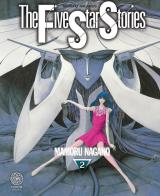 The Five Star Stories T.2