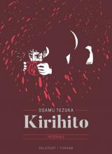 couverture de l'album Kirihito (Intégrale)