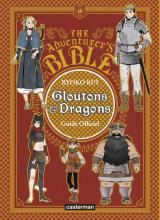 page album Gloutons et dragons  - Guide officiel