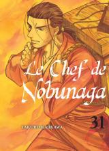 Le Chef de Nobunaga Vol.31