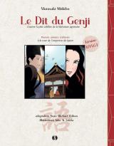 page album Le Dit du Genji