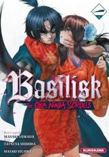 page album Basilisk - The Oka Ninja Scrolls T.1