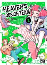 Heaven's Design Team Vol.2