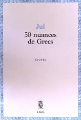 couverture de l'album 50 nuances de Grecs  - Epopée
