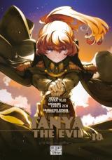 page album Tanya The Evil T.10