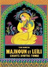 couverture de l'album Majnoun et Leïli  - Chants d'outre-tombe