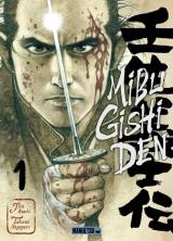 page album Mibu Gishi Den T.1