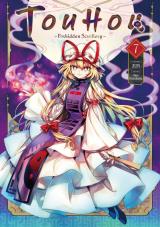 page album Touhou: Forbidden Scrollery T.7