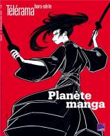 couverture de l'album Planète Manga