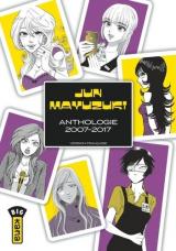 couverture de l'album Jun Mayuzuki  - Anthologie 2007-2017