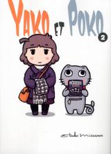 page album Yako et Poko T.2