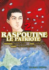 page album Raspoutine le patriote T.2