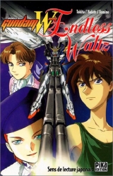page album Mobile Suit Gundam Wing Endless Waltz
