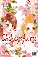 Chihayafuru Vol.41