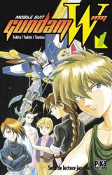 page album Mobil Suit Gundam Wing G-Unit - 1
