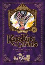  Karakuri circus - T.14 Perfect Edition