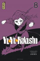 page album Yuyu Hakusho Star edition - Tome 8